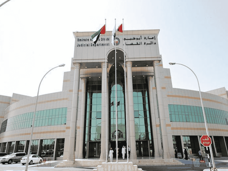 محكمة إماراتية تعاقب شاب watanserb.com