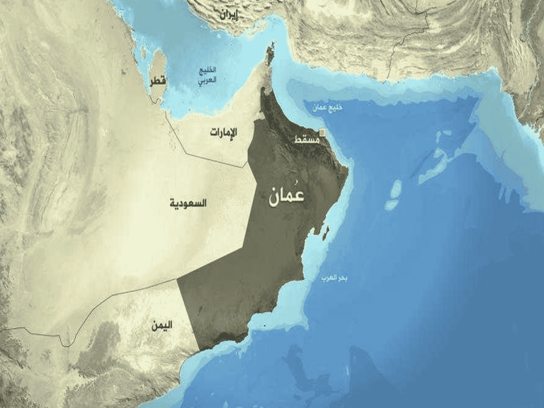 نهاية الأسترالي المفقود watanserb.com