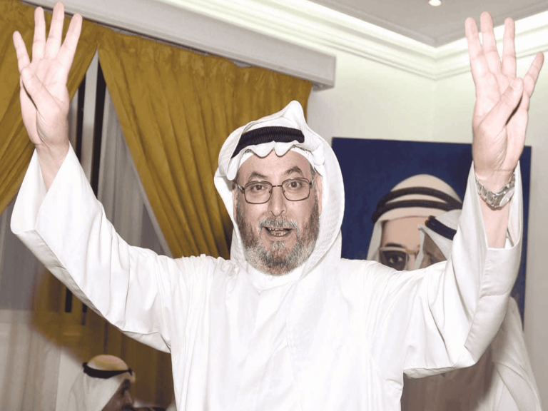 الاقتصاد القطري watanserb.com