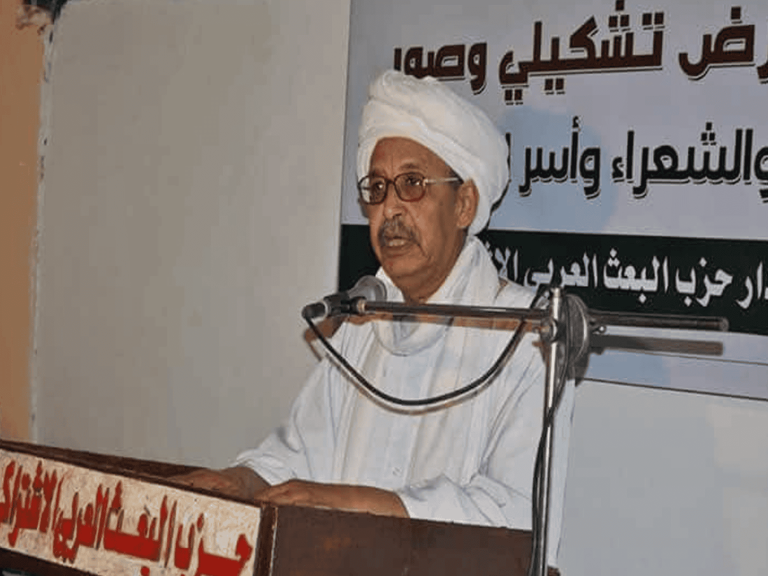 أكاديمي سوداني watanserb.com