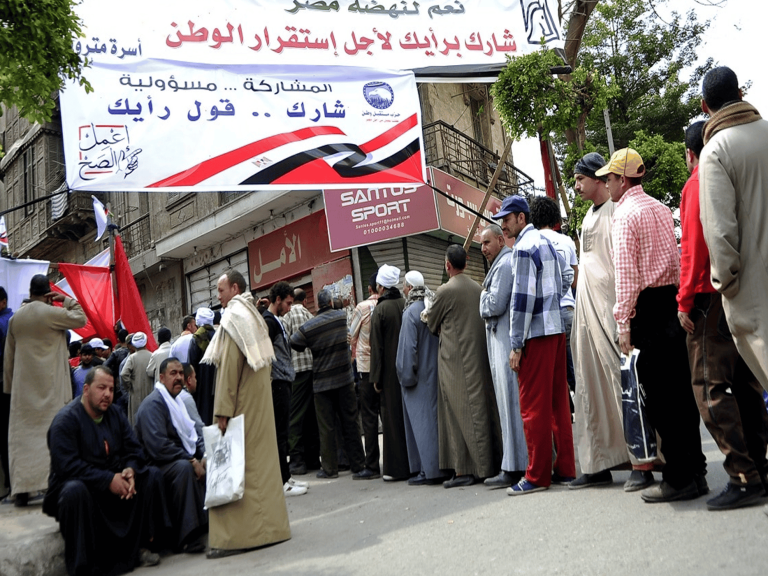 مؤيدة للسيسي watanserb.com