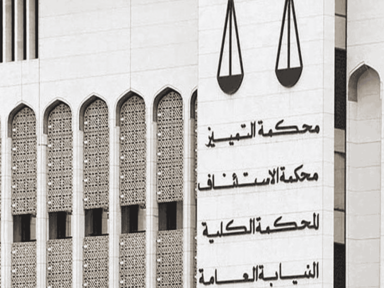إنزال عقوبة الإعدام على إيرانيين في الكويت ارتكاب جريمة قتل مفزعة.. هؤلاء ضحيتها ارتكاب جريمة قتل مفزعة watanserb.com