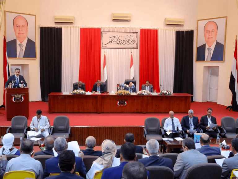 جلسة البرلمان التاريخية watanserb.com