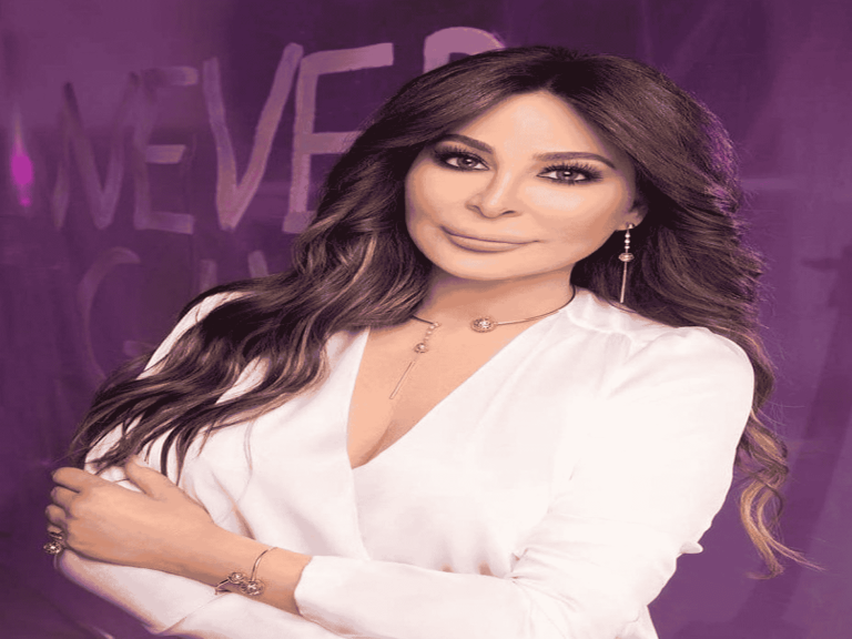 فيديو اليسا عن خاشقجي watanserb.com