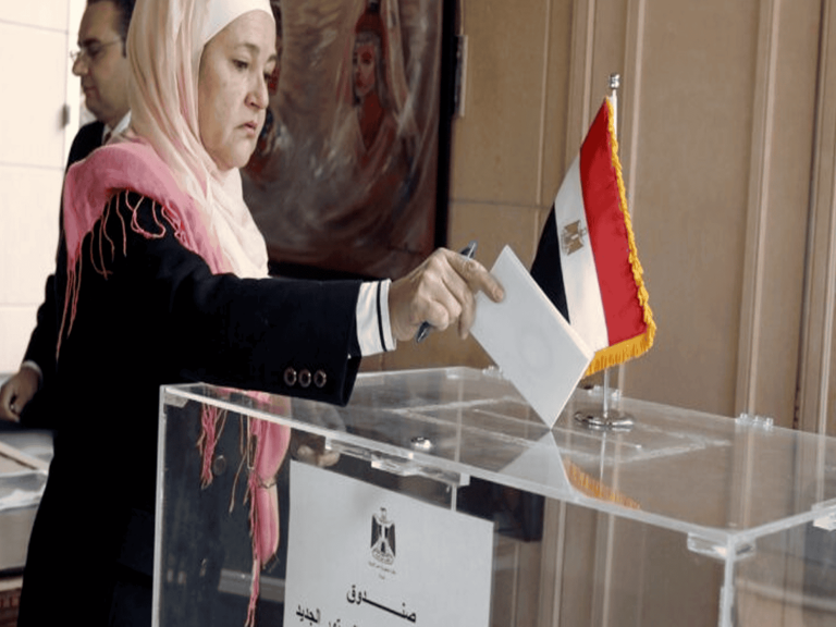 الاستفتاء على الدستور watanserb.com