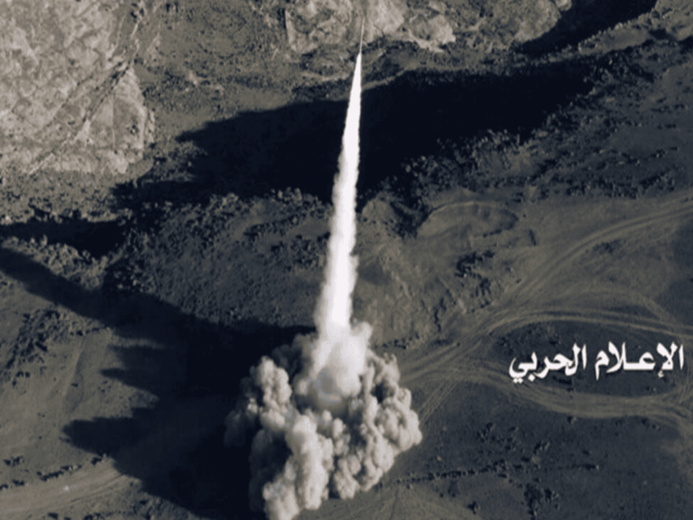 ضربةً للجيش السعودي watanserb.com