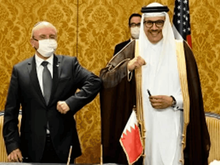 محكمة بحرينية watanserb.com