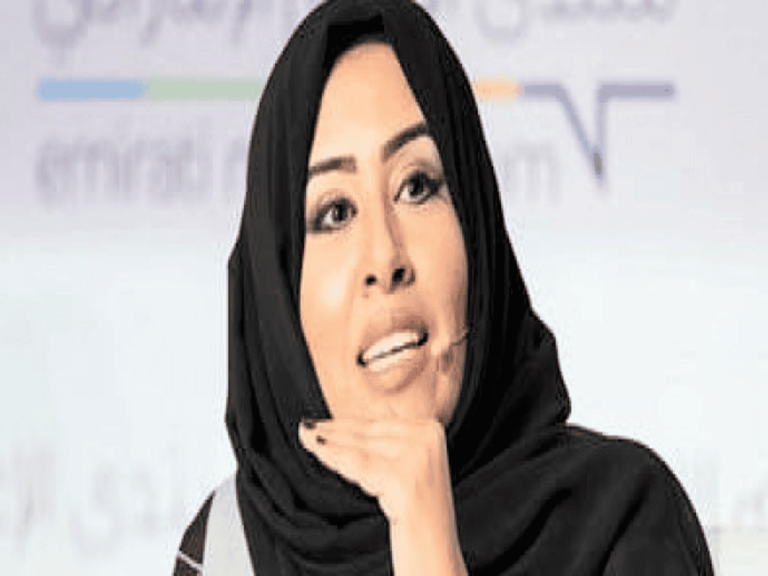 رداحة الإمارات watanserb.com
