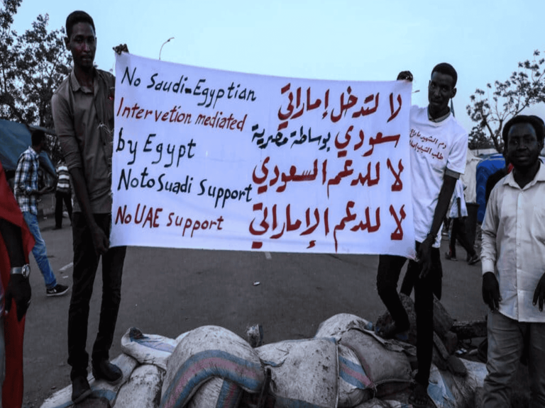 صفعة لعيال زايد watanserb.com