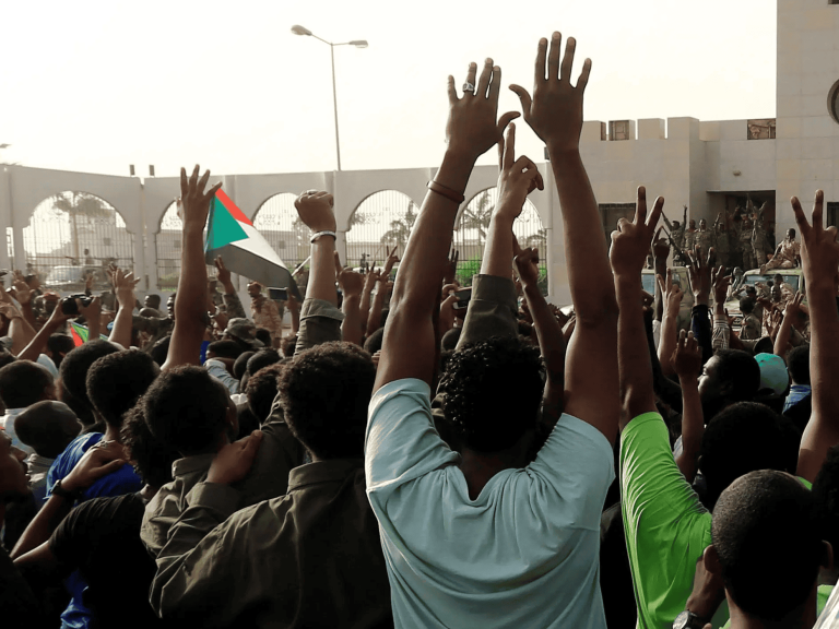 مقر الأمن الشعبي watanserb.com