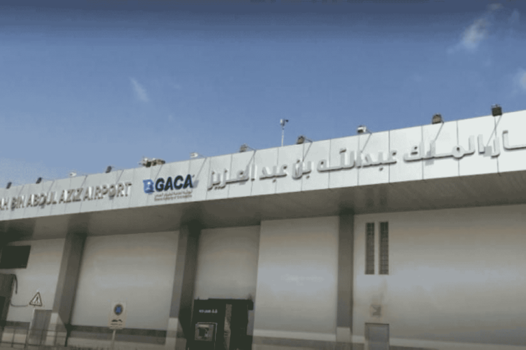 مطار جازان طائرة مسيرة watanserb.com