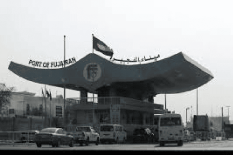 ميناء الفجيرة watanserb.com