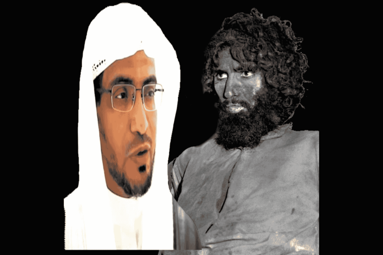 المغامسي يترحم جهيمان العتيبي watanserb.com