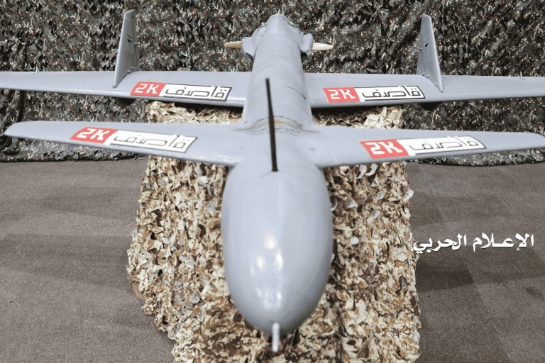 الحوثي السعودية طائرات مسيرة watanserb.com