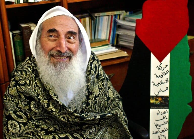 الشيخ أحمد ياسين watanserb.com