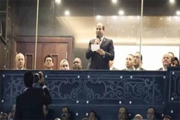 السيسي بكأس أمم أفريقيا 2019 يظهر بشكل غير طبيعي السيسي بكأس أمم أفريقيا watanserb.com