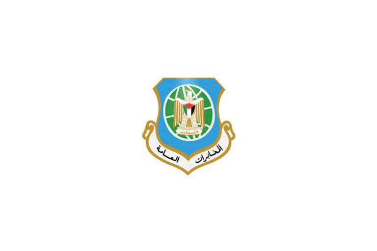 المخابرات الفلسطينية watanserb.com
