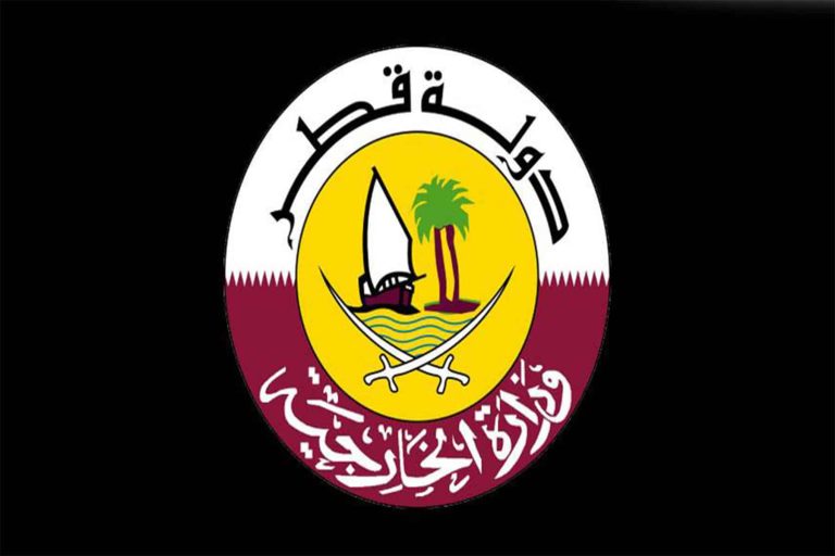 وزارة الخارجية القطرية عن استدعاء السودان لسفيره في الدوحة وزارة الخارجية القطرية watanserb.com