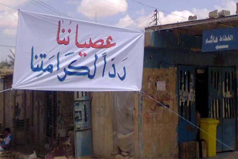 العصيان المدني في السودان أحبطوا مخطط الإمارات العصيان المدني في السودان watanserb.com