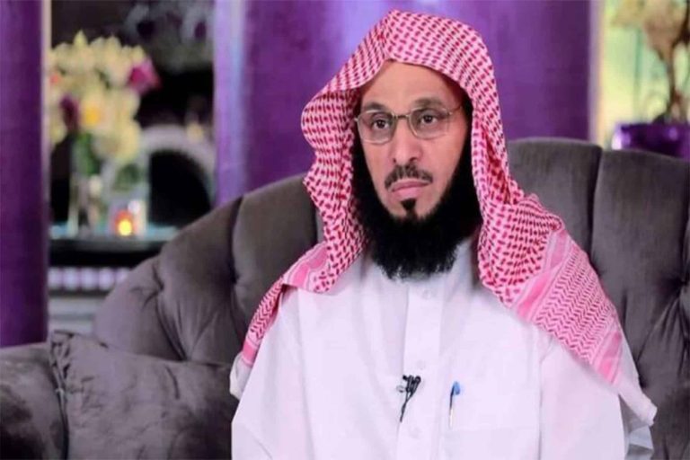 استدعاء الداعية عائض القرني ماذا حدث معه في الديوان الملكي watanserb.com