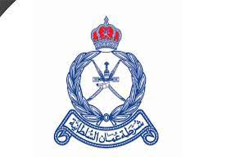 watanserb.com