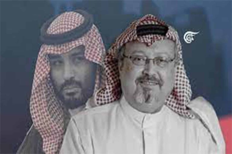 اتهام أممي لابن سلمان بقتل خاشقجي watanserb.com