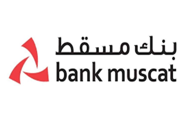 قضية احتيال في بنك مسقط watanserb.com