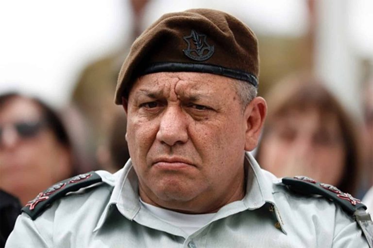 غادي إيزنكوت watanserb.com
