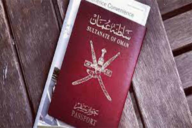 تأشيرة أمريكية للعمانيين watanserb.com