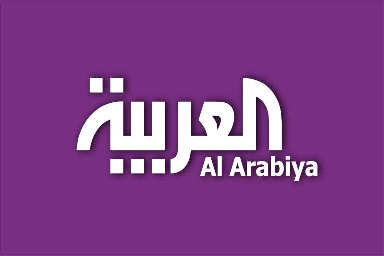 قناة العربية تحرض على رئيس وزراء قطر watanserb.com