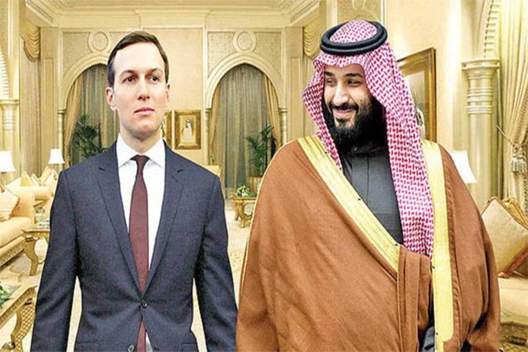 مكالمة ابن سلمان مع كوشنر حذره فيها من تنفيذ الإعدامات مكالمة ابن سلمان مع كوشنر watanserb.com