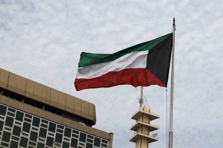 موقف الكويت من مؤتمر البحرين تصفع المطبّعين مثل السعودية والإمارات موقف الكويت من مؤتمر البحرين watanserb.com