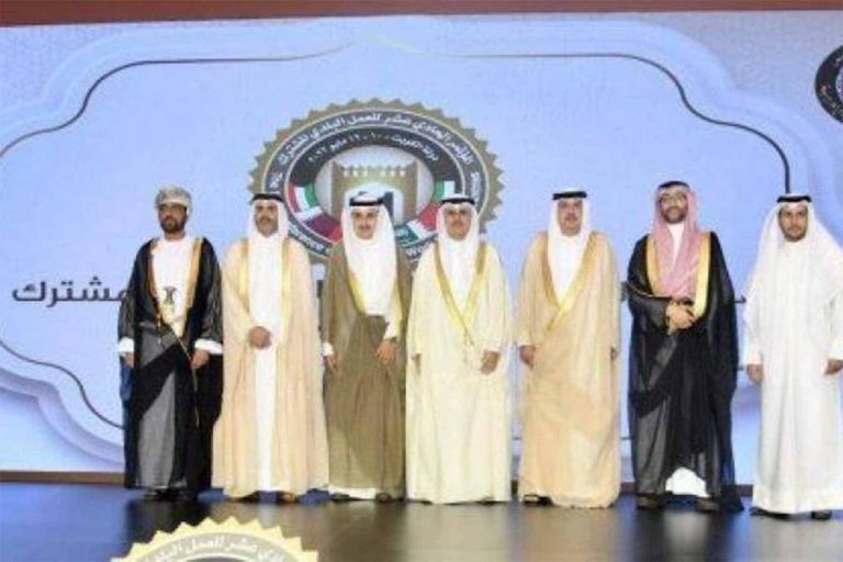 وفد السعودية المشارك في مؤتمر البحرين تم الاعلان عنه وفد السعودية المشارك في مؤتمر البحرين watanserb.com