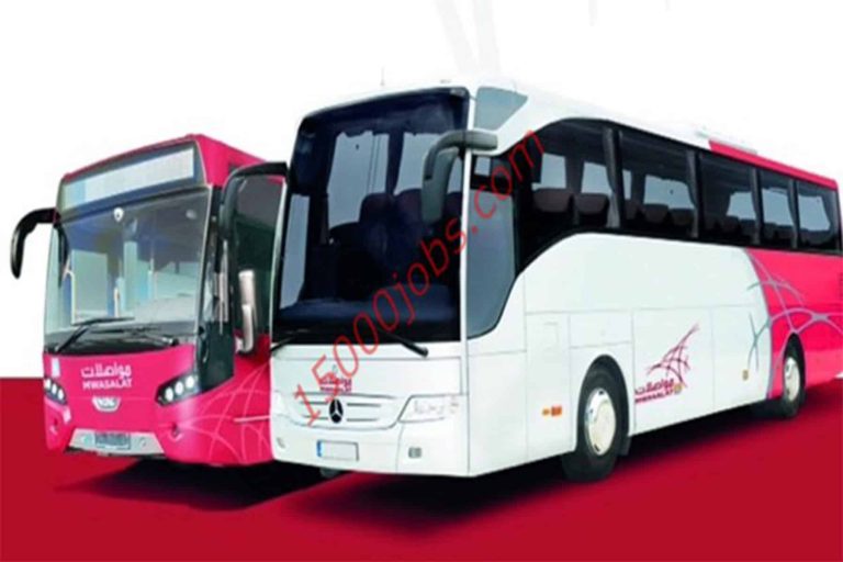 شركة النقل الوطنية watanserb.com