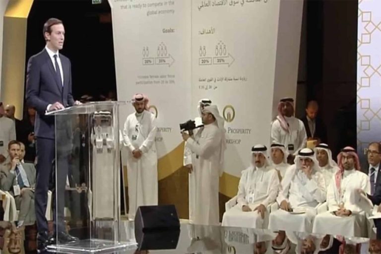 عرض كوشنر في ورشة المنامة: أيها الفلسطينيون وترامب لم يتخل عنكم عرض كوشنر في ورشة المنامة watanserb.com
