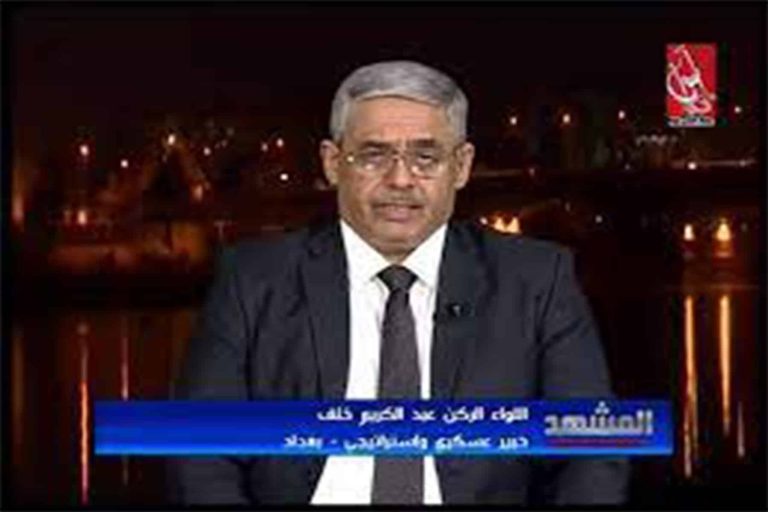 الخبير عبدالكريم خلف watanserb.com