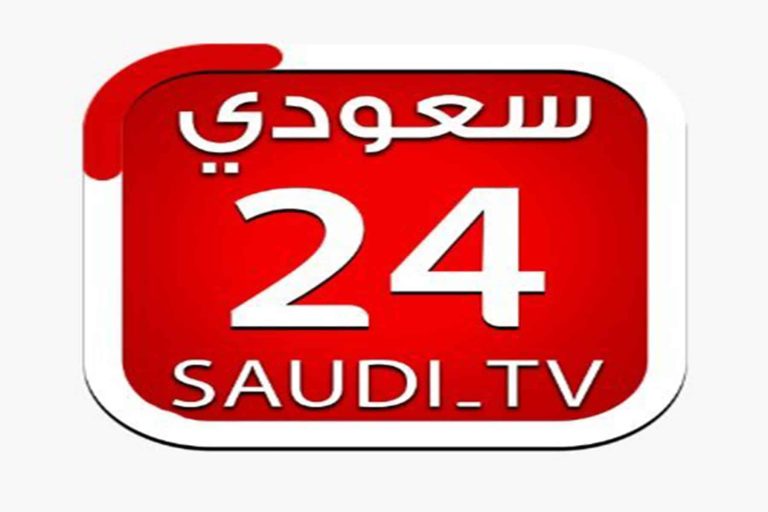 محللو قناة السعودية24 الممولة من الديوان يثيرون سخرية من يدعم حماس محللو قناة السعودية24 watanserb.com