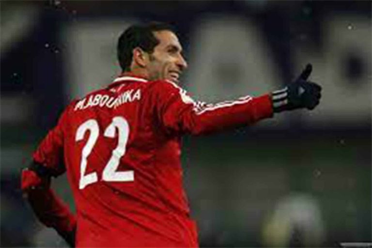 أمير القلوب محمد أبو تريكة watanserb.com