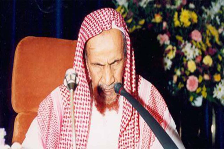 حفيد الشيخ ابن باز watanserb.com