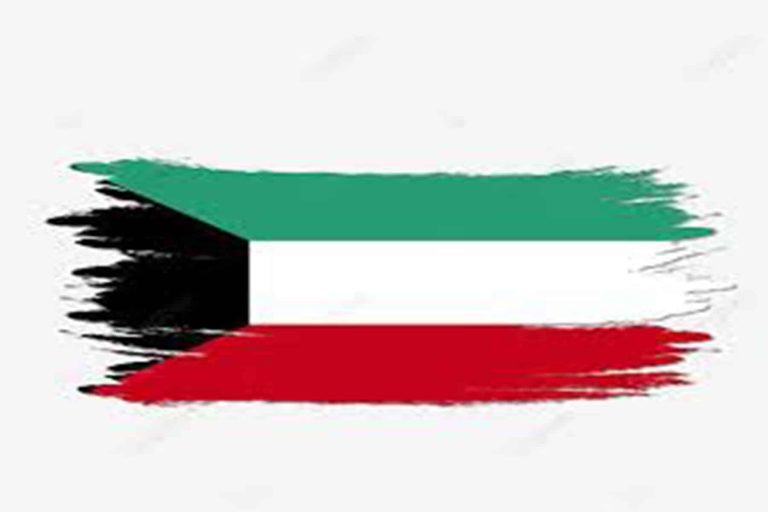 راتب كامل للزوجات الكويتيات watanserb.com