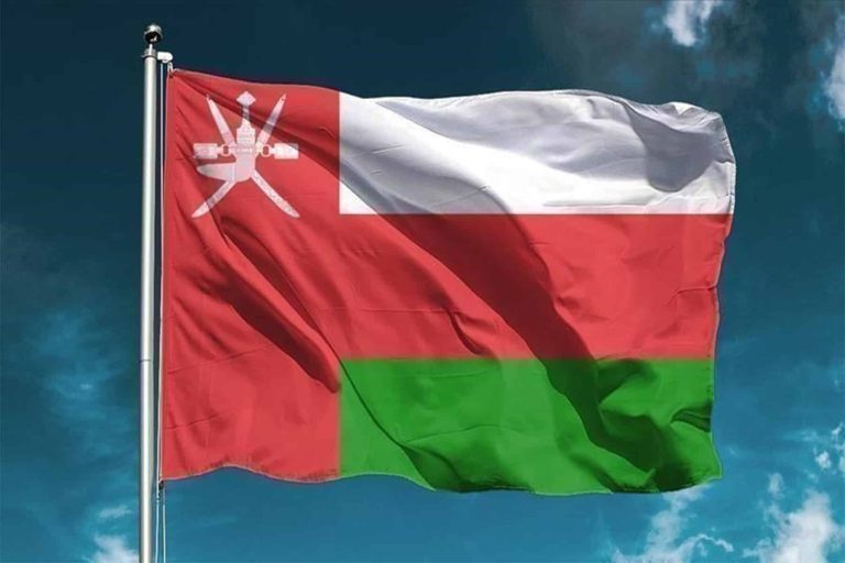 سلطنة عمان ترفع الضرائب على السلع إلى 100% سلطنة عمان ترفع الضرائب watanserb.com