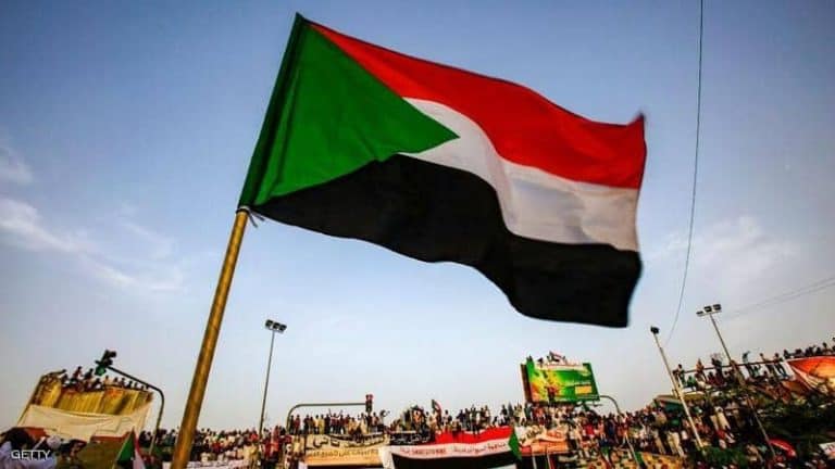 علم السودان watanserb.com