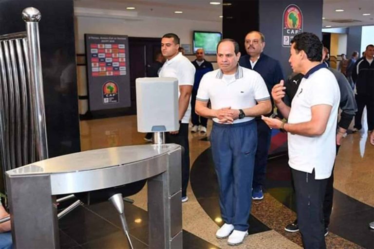 ملابس السيسي watanserb.com
