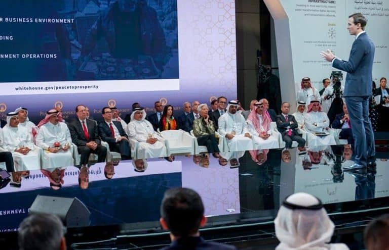 مؤتمر المنامة وصفقة القرن watanserb.com