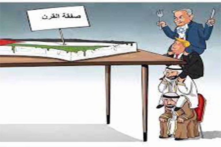 أول مرحلة لصفقة القرن تعلن رسميا وعرض مقدم لمصر والأردن ولبنان أول مرحلة لصفقة القرن watanserb.com