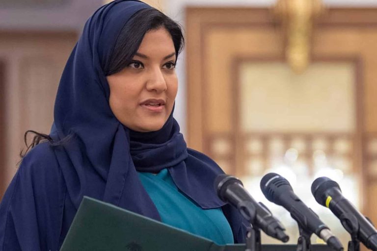 ريما بنت بندر و ابن سلمان watanserb.com