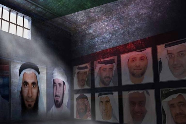 المعتقلين بسجون أبوظبي watanserb.com