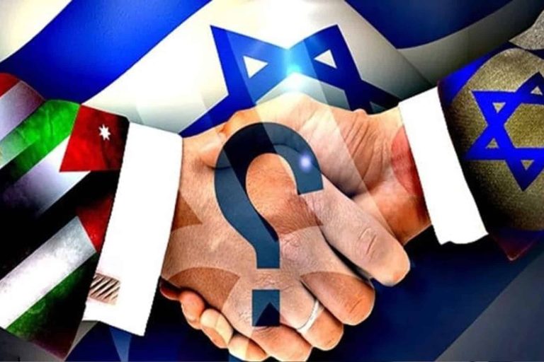 تطبيع الإمارات watanserb.com