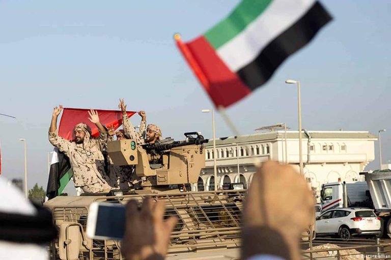 الامارات watanserb.com