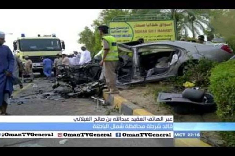 مقتل نساء watanserb.com